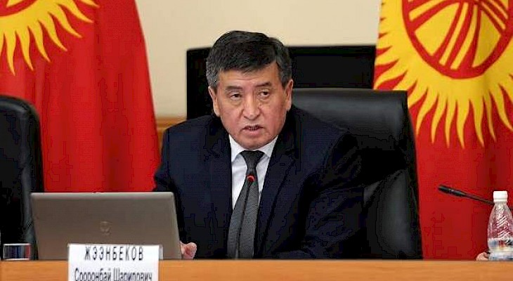 Правительство уделит особое внимание развитию регионов
