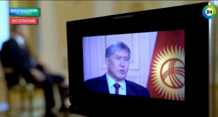 Президент А.Атамбаев дал эксклюзивное интервью телеканалу «Мир»