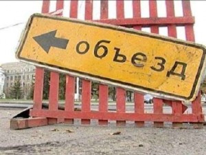 Патрульная милиция: 7 апреля центральные улицы Бишкека перекроют