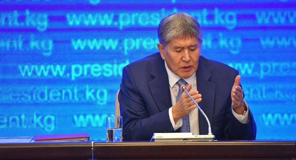 Тем, кто выступает против ЕАЭС, надо помнить о защите мигрантов — Атамбаев
