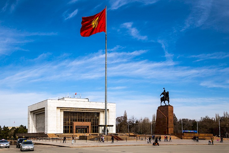 В Кыргызстане 7 апреля пройдут памятные и культурные мероприятия