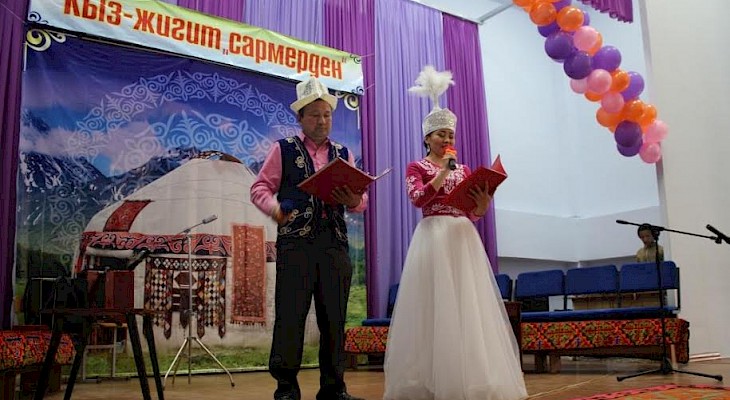 В Кыргызстане прошел музыкальный конкурс «Сармерден»
