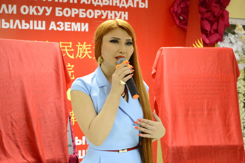 Школа китайского языка «Билим экспорт» стала Образовательным центром Института Конфуция при КНУ им. Ж. Баласагына
