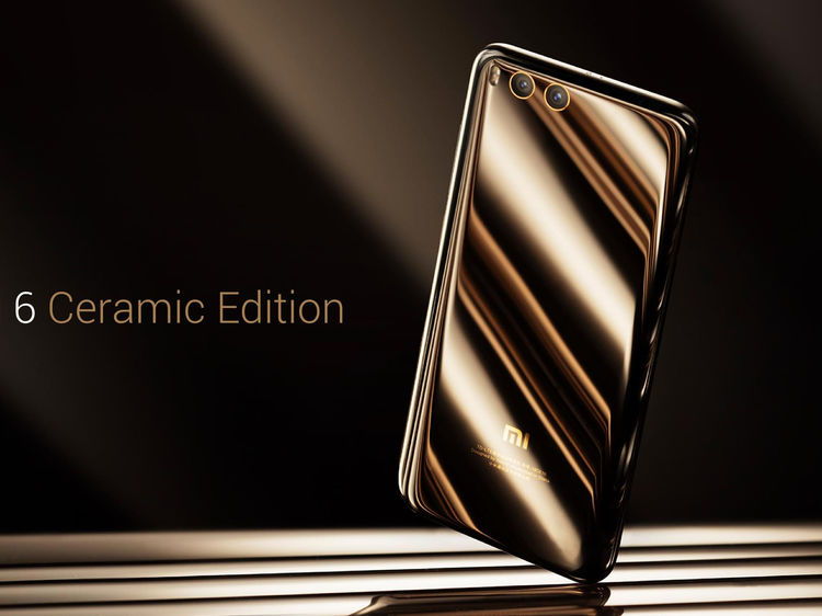 Xiaomi представила новый флагманский смартфон Mi6