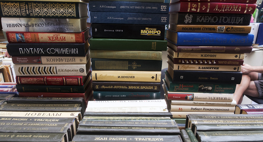 Поделись книгой — в Бишкеке проходит акция помощи баткенскому селу