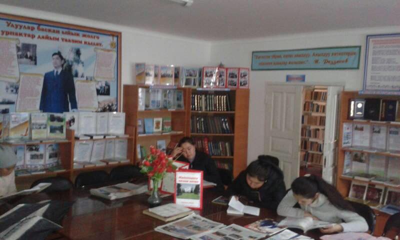 Поделись книгой — в Бишкеке проходит акция помощи баткенскому селу