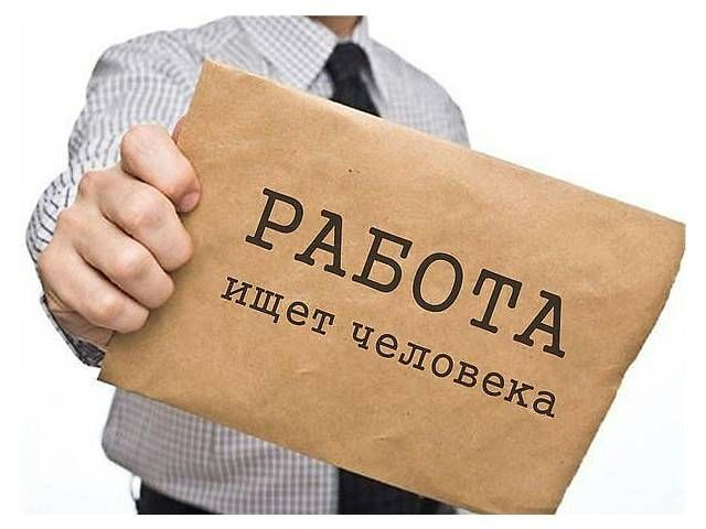 Объявление