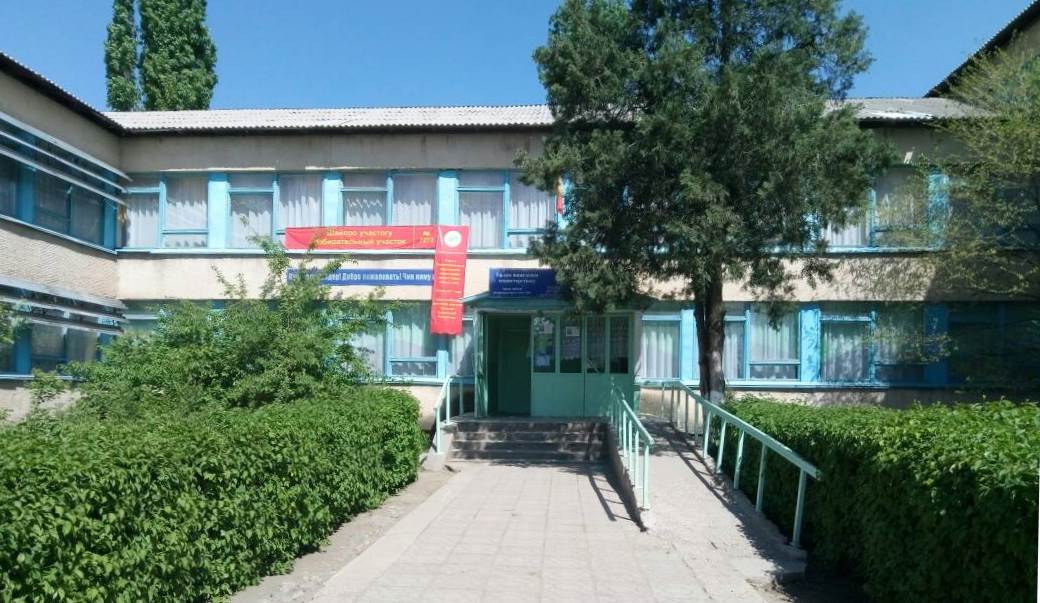 То, что заложено в детстве, изжить также трудно, как заставить воду течь вспять!  Арли Арбуду