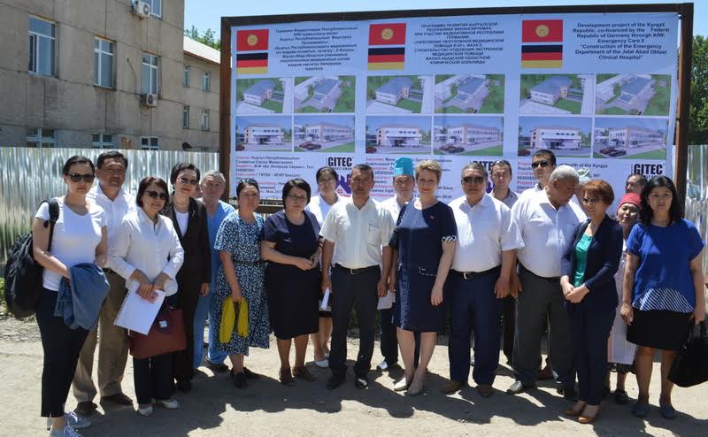 В Джалал-Абаде заложили капсулу в основание отделения экстренной медицины