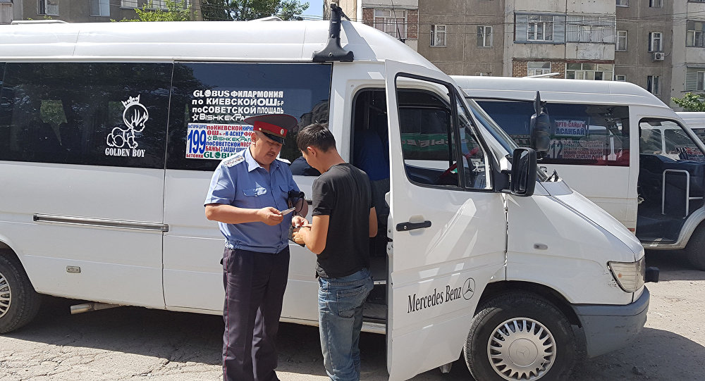 В ходе рейда оштрафовали депутата — УПМ Бишкека