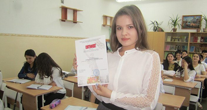 Выиграть конкурс по Интернету — успех школьников из Кыргызстана