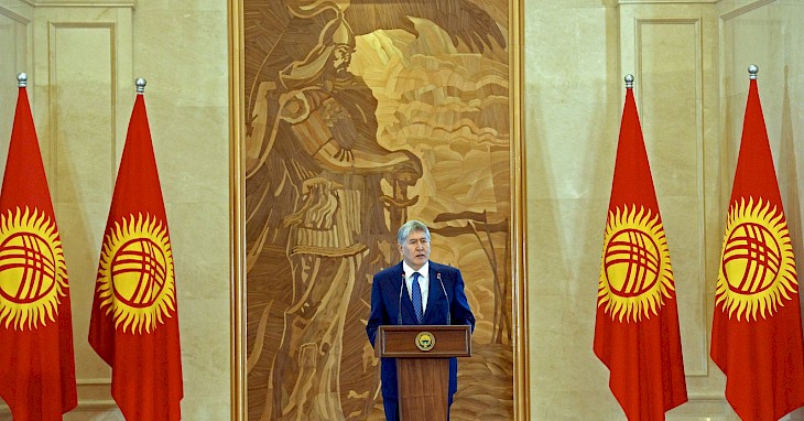 Президент КР: Судебная система стоит на крепком фундаменте, но еще много работы
