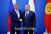 Президент Кыргызстана на саммита в Астане - исторический саммит
