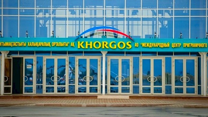История сотрудника центра приграничного сотрудничества «Хоргос»