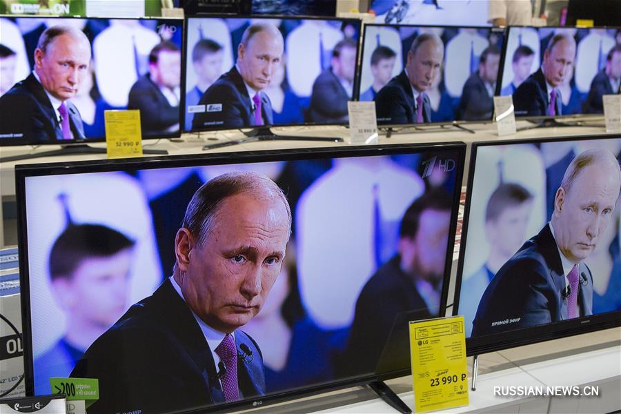 Рассчитываю, что форум 