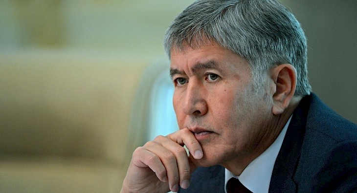 Атамбаев выразил соболезнования Си Цзиньпину в связи со сходом оползня в Китае
