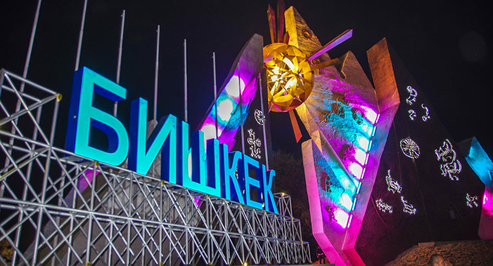 Как сделать Бишкек узнаваемым — мэрия разрабатывает бренд города