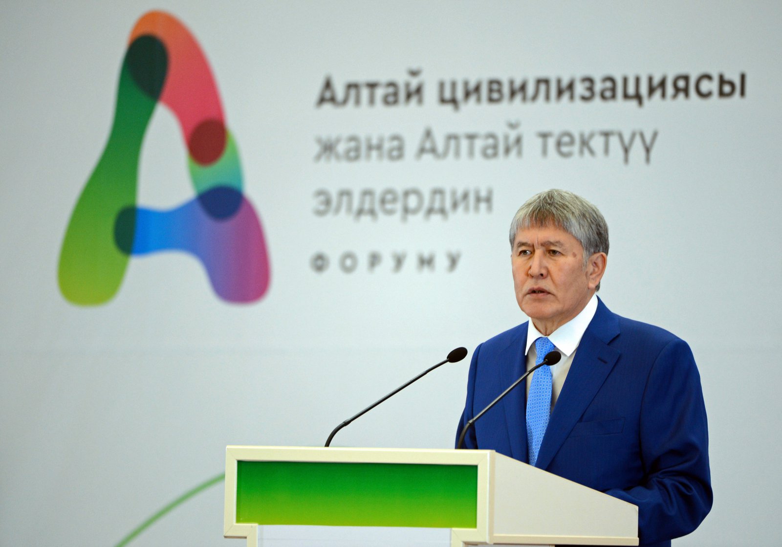“Көчмөндөр цивилизациясы борбору” Кыргызстандан орун алды