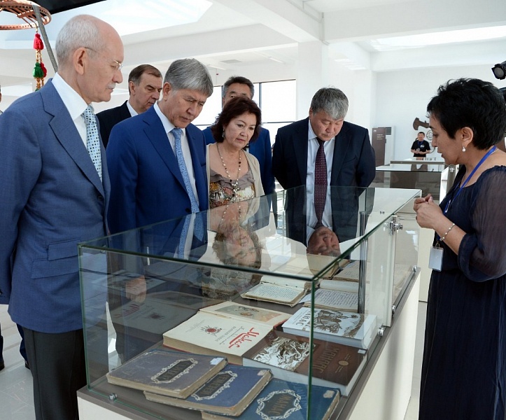 “Көчмөндөр цивилизациясы борбору” Кыргызстандан орун алды