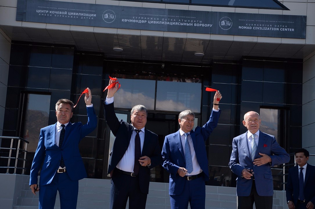 “Көчмөндөр цивилизациясы борбору” Кыргызстандан орун алды