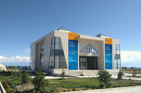 “Көчмөндөр цивилизациясы борбору” Кыргызстандан орун алды