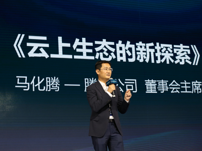 Секрет успехов китайского Интернет-гиганта Tencent (1)