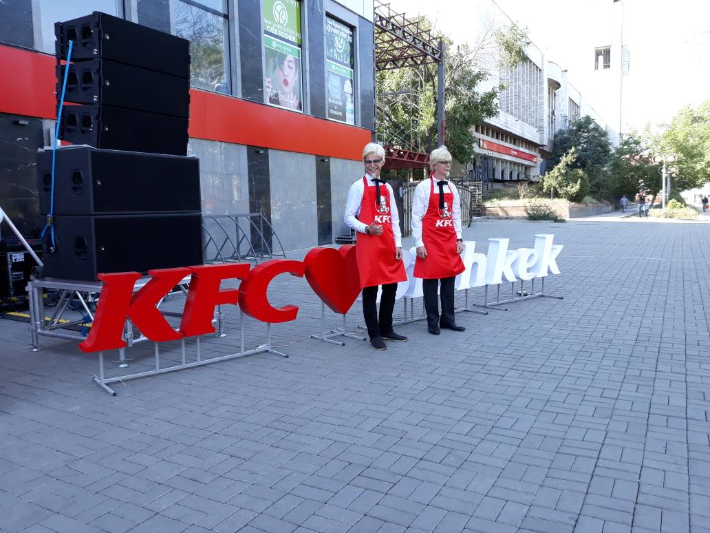 Курица халяль и 11 секретных ингредиентов: В Бишкеке официально открыли ресторан KFC