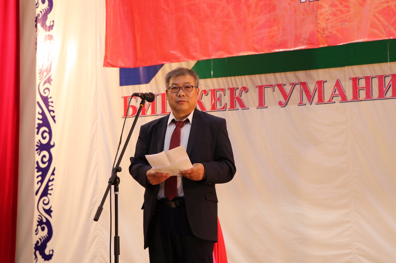 Конфуций институту-Кыргызстан менен Кытай ортосундагы достук көпүрө