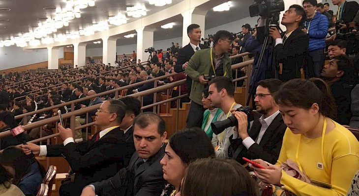 В Пекине проходит 19-й съезд Коммунистической партии Китая