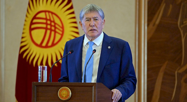 Атамбаев: Будущее Кыргызстана – это образованное молодое поколение