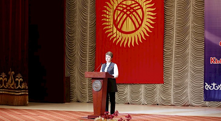 Социальных работников Кыргызстана поздравили профессиональным праздником ф