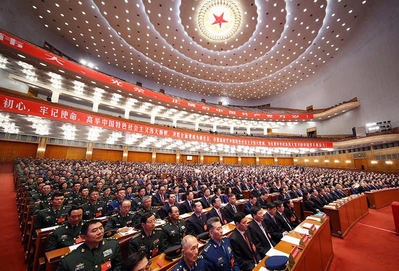 Кытай үчүн гана эмес, бүтүндөй дүйнө мамлекеттери үчүн маанилүү жыйын 