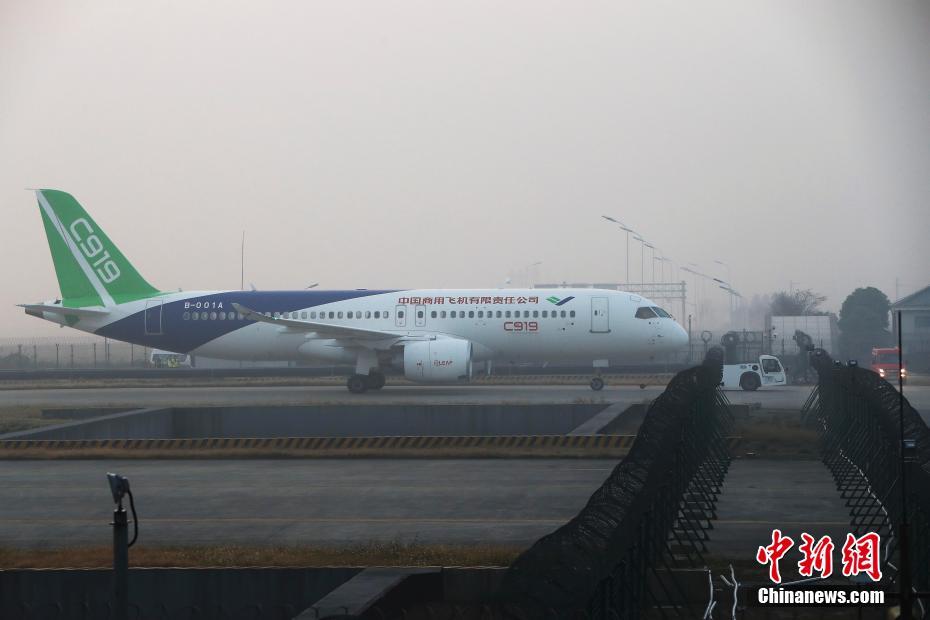 Китайский самолет C919 снова взлетел в небо для перемещения на другую базу