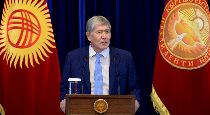 Алмазбек Атамбаев: Я выжил только благодаря народу Кыргызстана