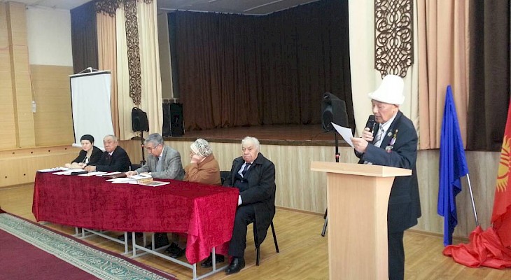 В Бишкеке прошла конференция, посвященная нравственности и культуре