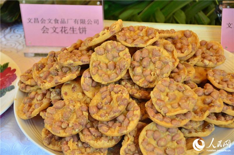 Город Вэньчан на вкус
