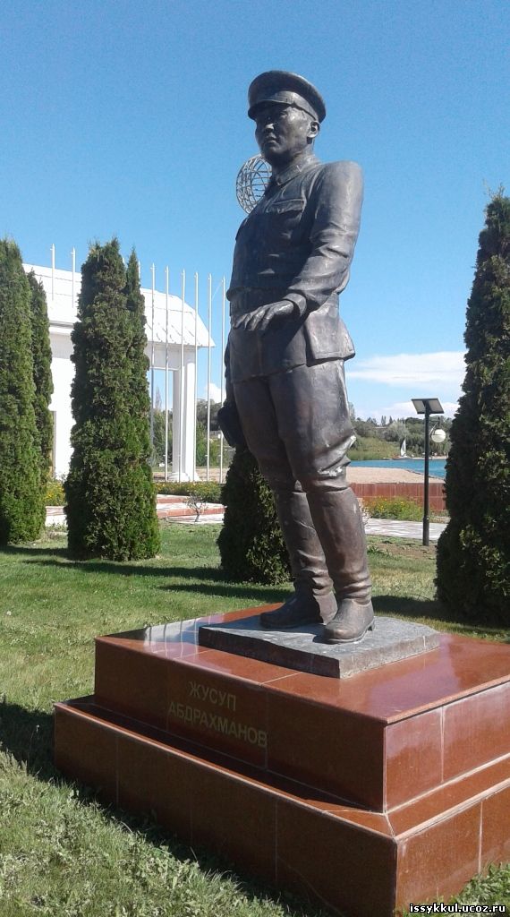 Государственный деятель. Патриот. Народный герой