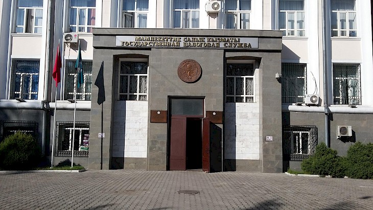 ГНС с начала года разыскала более 25 тыс налогоплательщиков, не представляющих отчеты