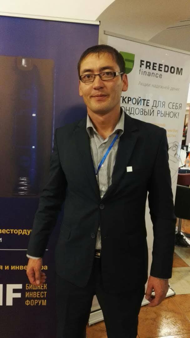 “Бишкек Инвест Форум” – ишкер менен инвестордун жолугушуу аянтчасы