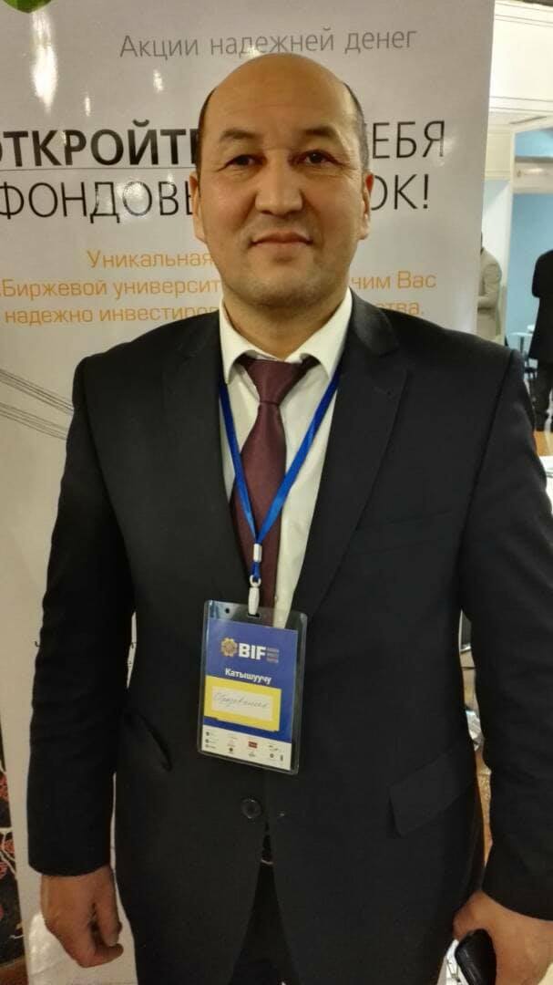“Бишкек Инвест Форум” – ишкер менен инвестордун жолугушуу аянтчасы