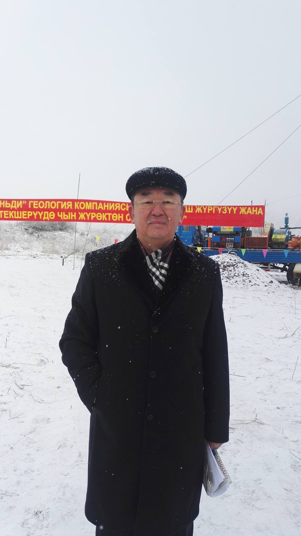 Кытай геологдору Кыргызстандын суу астындагы 35 жаңы кудуктун бургулоо иштерин жүргүзүшөт