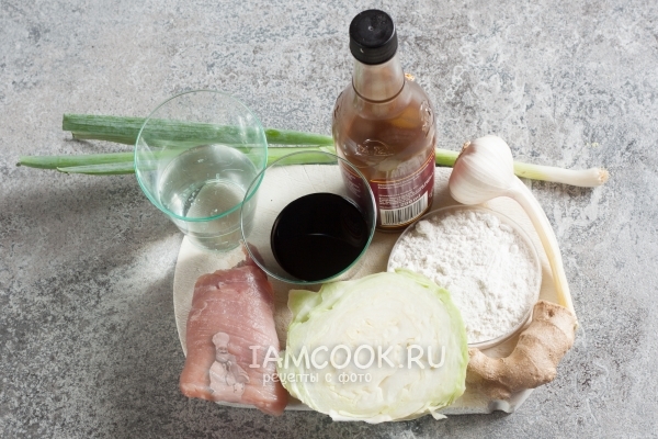 ПЕЛЬМЕНИ ЦЗЯОЦЗЫ