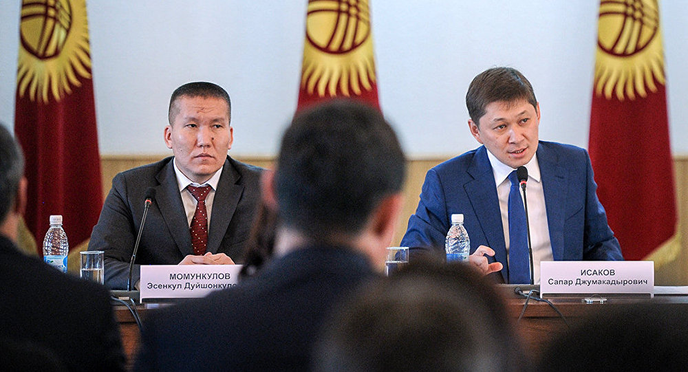 Эсенкул Момункулов: Нам есть, что предложить китайским инвесторам