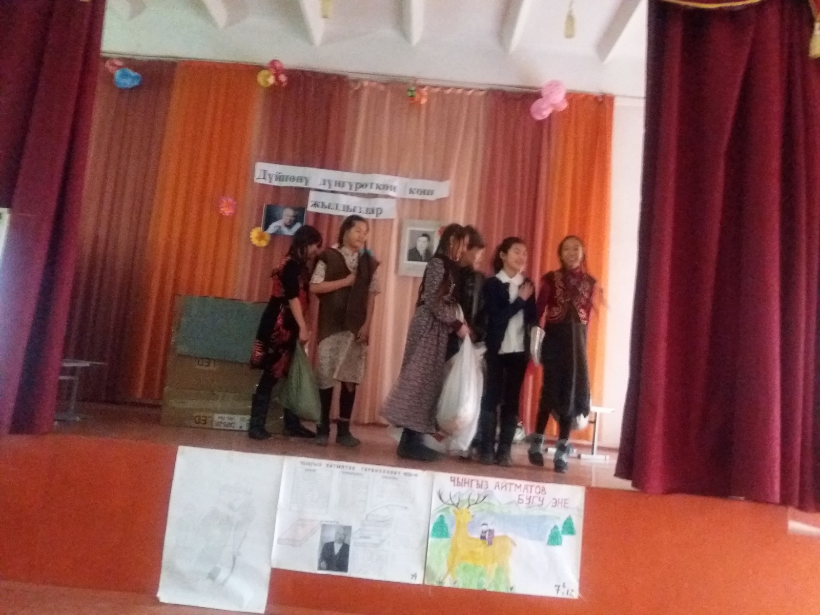 Дүйнөнү дүңгүрөткөн кыргыздын адабият алптары Айтматов жана Алыкул