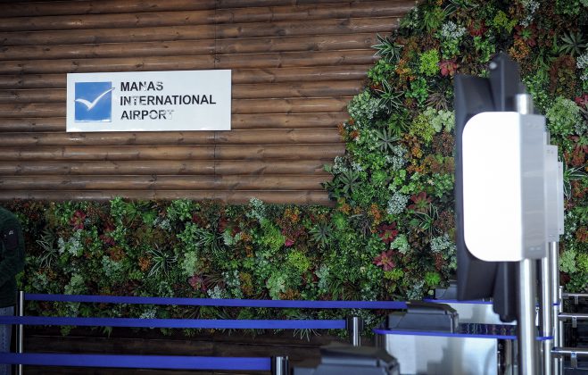 В аэропорту《Манас》запущена система «электронные ворота»
