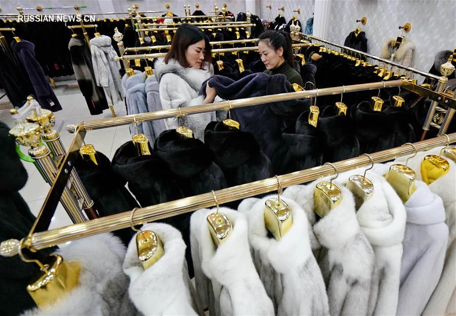 Продукция 