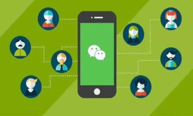 WeChat заменит китайцам удостоверение личности
