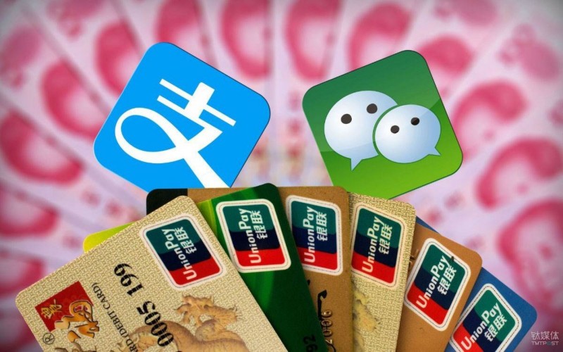 Китай ужесточил меры безопасности QR-платежей и снятия наличных за границей