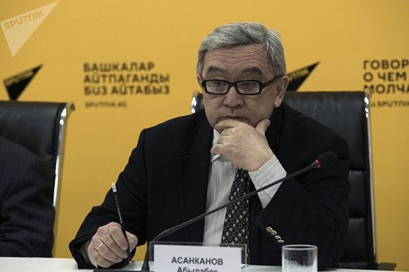 Кыргызы Синьцзяна
