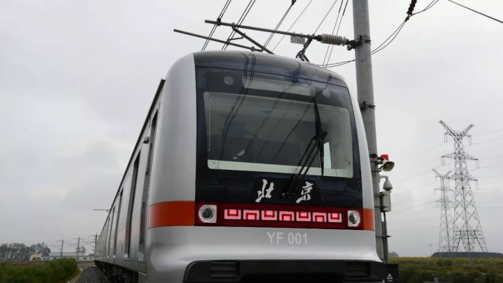 В Пекине заработает автоматическая беспилотная линия метро